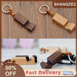 【E-WOITD】 Móc treo điện thoại bằng gỗ cổ điển mới móc treo móc khóa xe hơi phụ kiện thời trang