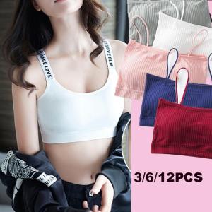 3/6/12PCS [Ready stock] Sports yoga bra with chest pads comfortable and breathable best-selling model