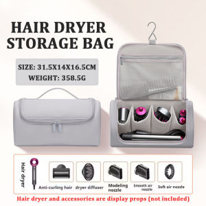 Hair Dryer Carrying Case PU Leather Storage Protection Pouch Waterproof Dustproof Portable Travel