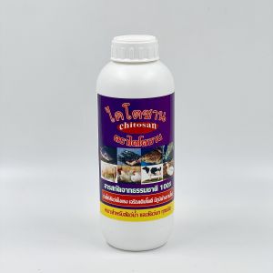 ไคโตซาน วิตามิน และแร่ธาตุสารสกัดจากธรรมชาติ 100% เหมาะสำหรับเหมาะสำหรับสัตว์น้ำและสัตว์บกทุกชนิด