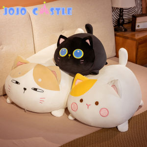 JOJO CASTLE 35/50/70cm Fat Anime Cute Cat Plush Toys Kawaii Stuffed Cat Soft Plush Sleep Pillow Cushion Kids Gift for Girlfriend