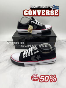 รองเท้าCV One Star สีเทา รุ่นยอดฮิต ติดเทรนตลอดกาล สินค้าพร้อมกล่อง