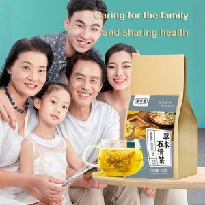 Shiqing Tea Chicken Gizzard Tea Substitute Tea Bag Tea Herbal Health Tea Stone Tea Stone Light Tea草本鸡内金石清茶