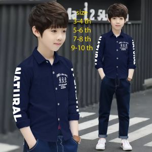 317 Hem Kids: Kemeja Anak Laki-Laki Usia 5-12 Tahun Bahan Katun Stretch (Bisa Melar)