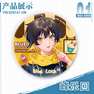 บลูล็อค เข็มกลัดตราแฟลชคู่ สินค้าเหล็กวิลาดขนาด 58 มม. 75 มม อิซากิ โยอิจิ บาชิระ เมกุรุ จิกิริ เฮียวมะ นางิ เซอิชิโระ มิคาเงะ เรโอะ ตราแฟนคลับ การตกแต่งอิตาแบ็ค ของขวัญสำหรับเพื่อน