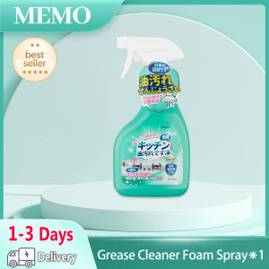 Kitchen Cleaner Spray Surface Cleaner 500ml Oil Stain Remover Multipurpose Cleaner Grease Remover Remove Stubborn Oil Dirt