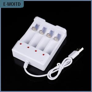 【E-WOITD】 4 Slots USB Fast Charging AAA and AA Battery Charger Short Circuit Protection