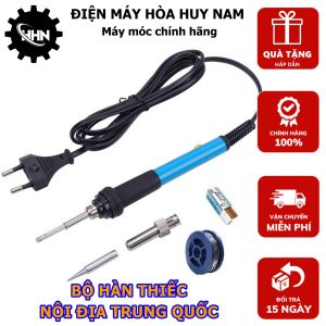 Set mỏ hàn thiếc mini 220V 60W với 5 mũi hàn + thiếc + nhựa thông tiện dụng - Hàng chính hãng - Bảo hành toàn quốc