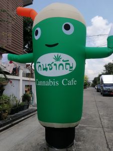 แอร์แดนซ์ ตุ๊กตา​ลม ตุ๊กตา​ลม​โบก​แบบ​ แก้วกาแฟ เฉพาะตุ๊กตา​ไม่​รว​มเครื่อง​เป่า​ลม​