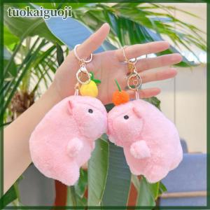 tuokaiguoji Cute Cartoon Capybara Plush Keychain Creative Fashion Fluffty Toy Kawaii Doll Car Keyring Backpack Decoration Accessories Gifts