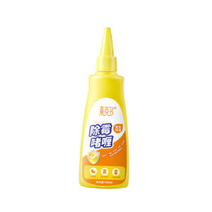 ✨Mold Remover Gel Fast Mold Cleaner Safe Environmentally Friendly Mildew Remover For Washing Machine Refrigerator Long Lasting Stain Removal Anti-Mold Multi-Purpose Stain Remover Mold Removal Product