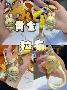 COD Gold LABUBU Keychain - Pop Mart Cartoon Pendant for Bags