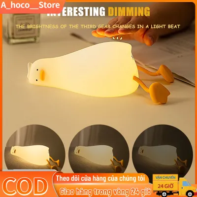 Đèn Ngủ Silicon Hình Chú Vịt Dễ Thương Dùng Trang Trí Phòng Ngủ