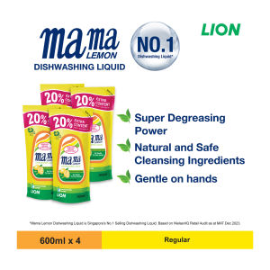 Mama Lemon Regular Dishwashing Liquid Refill Promo Pack - 4 X 600ML