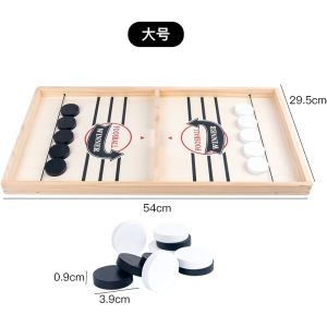 [SG STOCK] Sling Puck Toy 2 Player Fast Sling Puck Game Parent-Child Interactive Tabletop Battle Board Game