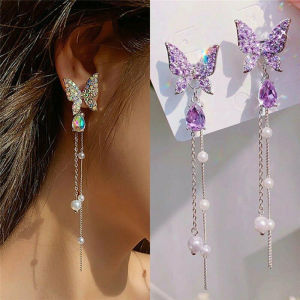 【COD】Lucky Pretty Korean Style Sparkling Shiny Butterfly Gems Stud Drop Earrings For Women Hypoallergenic Party Queen Girls Earings Aesthetic Fashion Wendding Jewerlies Gift Accessories