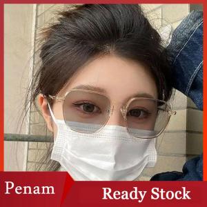 [PAM] New Photochromic Glasses Anti Blue Glasses Men Women Color Changing Eyeglasses Anti UV Sunglasses Square Clear Frame Eyewear