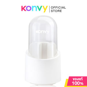 Konvy Rotatable Makeup Brush Storage Bucket #White คอนวี่ กล่องเก็บแปรงแต่งหน้า สีขาว
