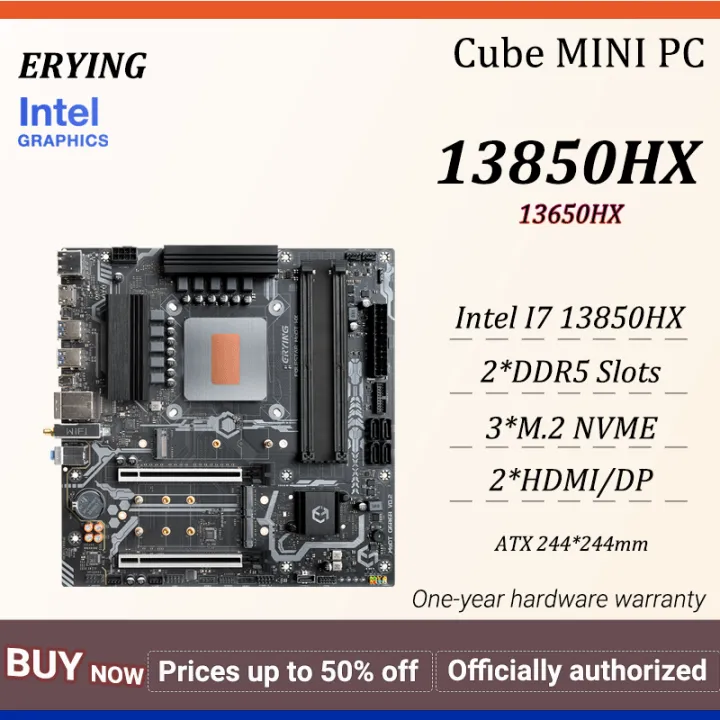 ERYING Motherboard M-ATX 185*240mm Intel I9 13980HX/13850HX/12950HX 2*DDR4 3*M.2 NVME 2*HDMI DP
