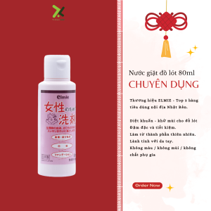 [HCM][Chính Hãng] Chai nước giặt quần áo đồ lót dành cho phụ nữ Elmie - Chai 80ml - Dạng dung dịch (Hàng Nội Địa Nhật Bản) (ELDW-702W)