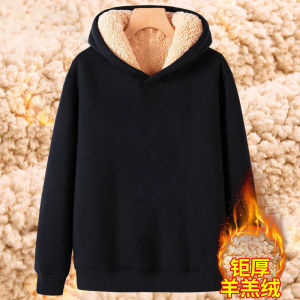 IELGY Autumn and winter lamb cashmere plus velvet thick hooded sweater men winter loose long-sleeved bottoming shirt