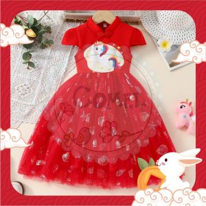 Comel Kids CNY 2024 Elsa Unicorn Kuromi Cartoon Cheongsam Dress