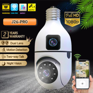 Dual Lens v380 pro cctv camera wifi connected cellphone camera Smart Home Security Night Vision Auto Tracking bulb camera