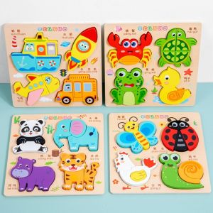 YANZA Pattern Cognitive Wooden Toys 3D Puzzles Montessori Matching Toys Animal Traffic Jigsaw Toys Early Learning Logical Thinking 4 in 1 Puzzle Board Parent Child