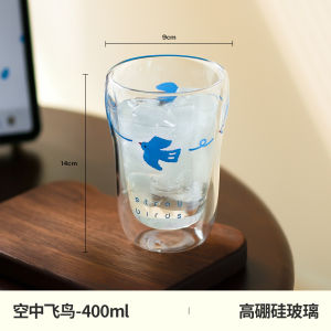 Bird series double-layer glass cup high aesthetic appeal new trendy internet-famous drinking cup high-temperature resistant household coffee cup