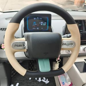 Kaly Zrainsun Customized Car Steering Wheel Cover For Changan Lumin 2026 Edition Beige Perforated Leather And Black Hand Stiching Diy 9Q4T2