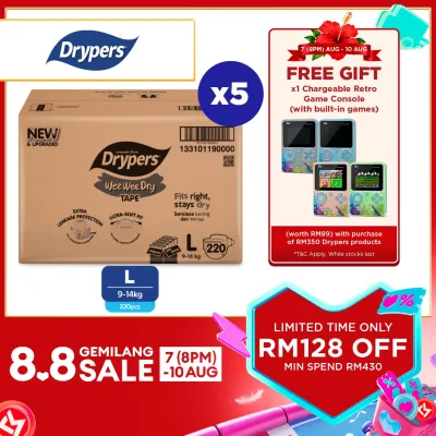 [NEW & UPGRADED] Drypers Wee Wee Dry Baby Tape Diapers M52/ L44/ XL36/ XXL32s (5 Packs) - Super Dry Soft & Fit