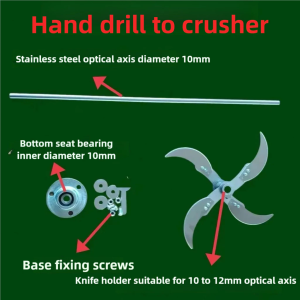 New Model Hand Operated Chicken Duck Farm Animal Feed Grinder Specialized Blade Set for Grass And Vegetable Chopping