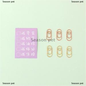 [COD] Season pet 50ชิ้น/ถุง MINI Heart Rose Color CLIP บุ๊คมาร์คคลิปกระดาษโลหะ