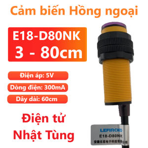229 Cảm biến hồng ngoại vật cản E18-D80NK 3 - 80cm Điện áp 5V dây dài 50cm