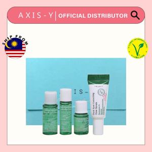 AXIS-Y The Mini Glow Set