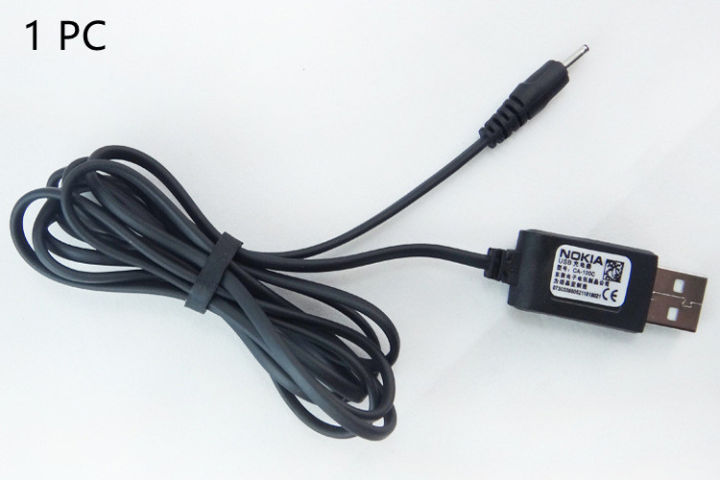 PK Power USB Charger Cable For Nokia 6256i, 6260, 6310, 6340 & Other Compatible Phones