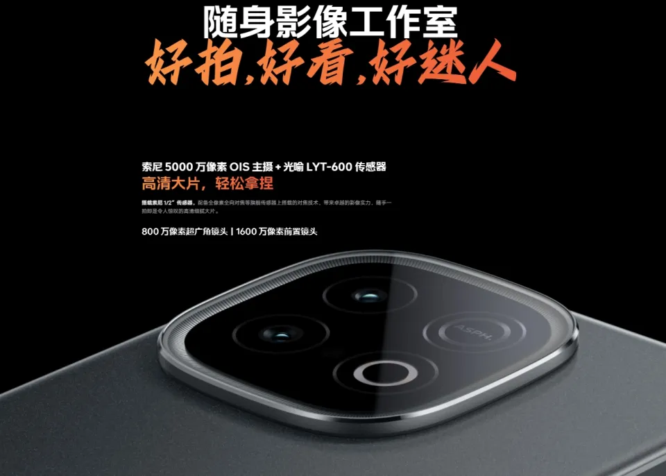 IQOO Z10 Turbo Pro 5G Originale | Snapdragon 8s Gen 4, Batteria 7000mAh, 120W, 512GB/256GB