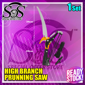 High Branch Shears Saw 1.65 - 7 Meters Telescopic High Altitude Pruning Saw Tree Cutter Fruit Pick