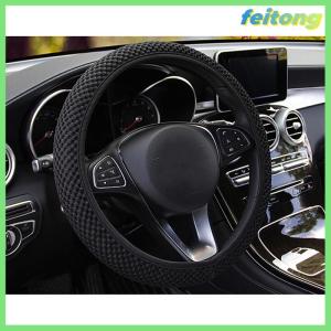 【feitong】🚕🚕【HOT SALE】 ที่หุ้มพวงมาลัยรถยนต์แบบระบายอากาศที่คลุมพวงมาลัยรถยนต์กันลื่นตกแต่งรถยนต์