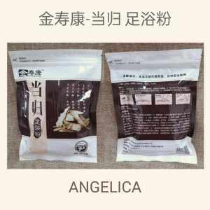 6gx30packs Foot Spa Detox Powder Bath Massage Blood Circulation Therapy Relax Serbuk Spa Kaki 足浴粉 泡脚药包 当归 老姜 藏红花 艾草