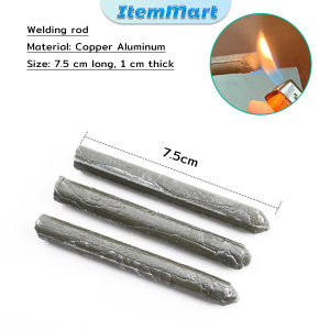 ItemMart Low Temperature Welding Rod 3Pcs Metal Welding Wire for Aluminum/Iron Metal Repair