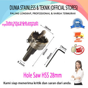 Hole Saw HSS 28mm