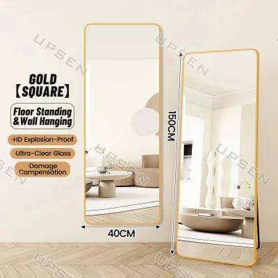 UPSEN Mirror With Stand HD Whole Body Stand Mirror Vanity Mirror Bathroom Floor Mirror Full Body Mirror