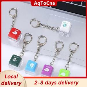 [COD] AqToCna Ship within 24 hours Press-Button Keychain for Bags Keys