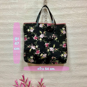 กระเป๋าใบใหญ่ สวย ผ้าซาตินอัดกาว บุฟองน้ำหนา มีซับใน น้ำหนักเบา ทนทาน จุของได้เยอะ งานแฮนด์เมด มี 4 ลายให้เลือก