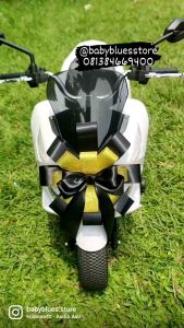 pita untuk hadiah motor aki