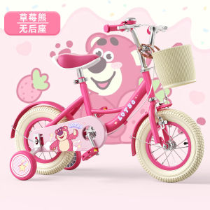 Bike With Training Children Bicycle Kids Cycle For Boy Training Bicycle Kids Bicycle For Kids Frozen Princess Male 3-6 Years Old 8