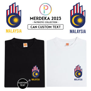 [Adult/Kid] Merdeka 2023 Hari Kebangsaan Malaysia Madani Patriotic Patriotik 1957 Baju Tshirt Custom Text/Nama
