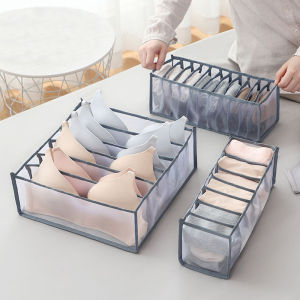 Houseeker Underwear Bra Socks Panty Storage Boxes Wardrobe Closet Drawer Organization Box Divider Home Dormitory Office Cabinet Organizers