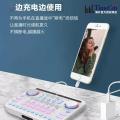 lCKB SUM Digital Sound Card / ICKB胖白声卡, 适合全民Party全民,K歌,小像直播,BIGO,浪Live, Wave ,Miya, 专业直播声卡,声卡. 